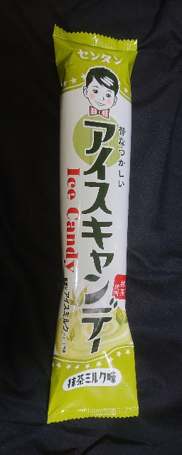 f:id:tukkoman:20200317182422j:image f:id:tukkoman:20200317182422j:image