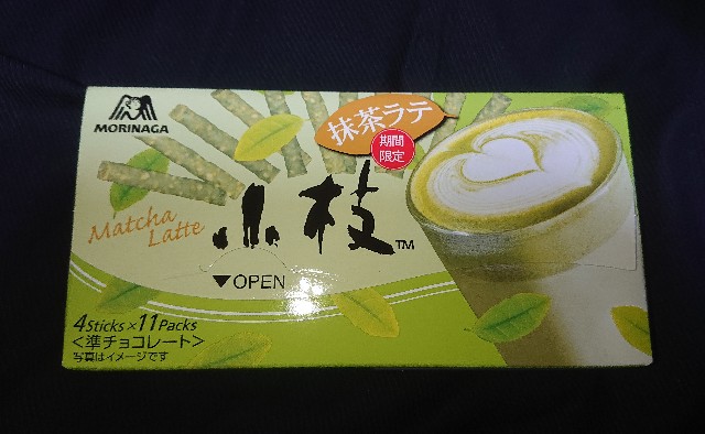 f:id:tukkoman:20200317182503j:image f:id:tukkoman:20200317182503j:image