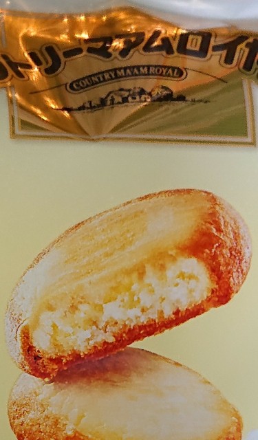 f:id:tukkoman:20200318050250j:image f:id:tukkoman:20200318050250j:image