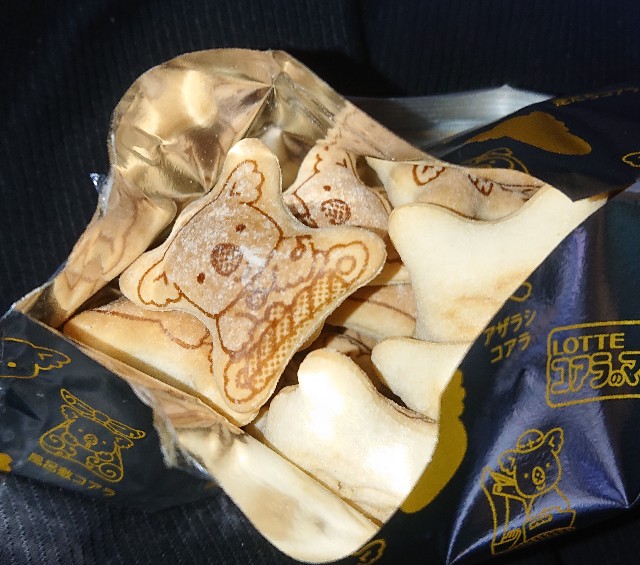 f:id:tukkoman:20200318183453j:image