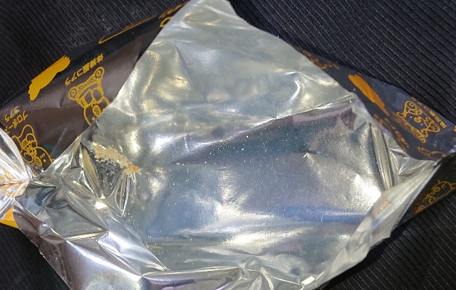 f:id:tukkoman:20200318184003j:image