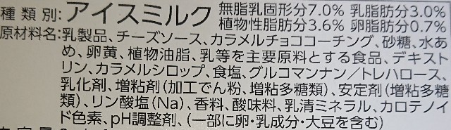 f:id:tukkoman:20200325155130j:image f:id:tukkoman:20200325155130j:image