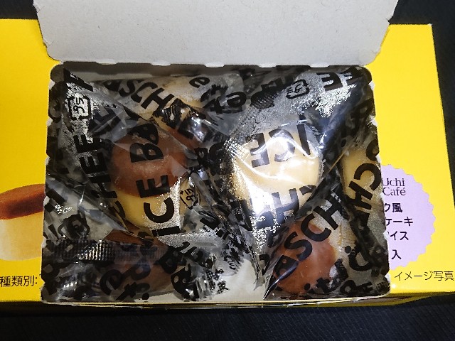 f:id:tukkoman:20200325163305j:image f:id:tukkoman:20200325163305j:image