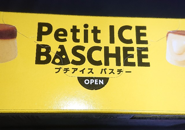 f:id:tukkoman:20200325163742j:image f:id:tukkoman:20200325163742j:image