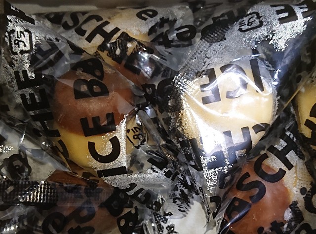 f:id:tukkoman:20200325163911j:image f:id:tukkoman:20200325163911j:image