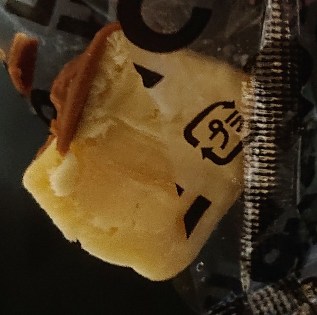 f:id:tukkoman:20200325164345j:image f:id:tukkoman:20200325164345j:image