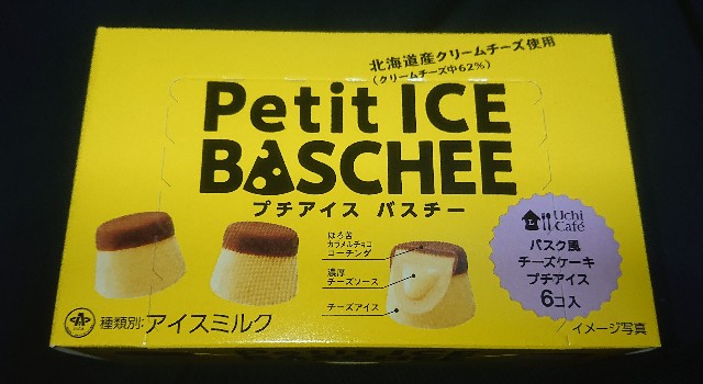 f:id:tukkoman:20200325172253j:image f:id:tukkoman:20200325172253j:image