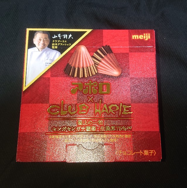 f:id:tukkoman:20200327191530j:image