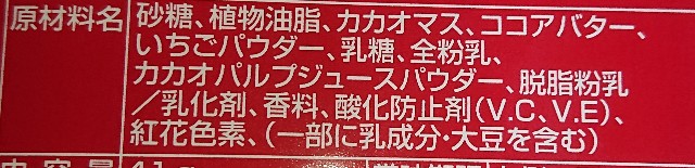 f:id:tukkoman:20200327191657j:image