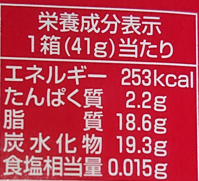 f:id:tukkoman:20200327191730j:image