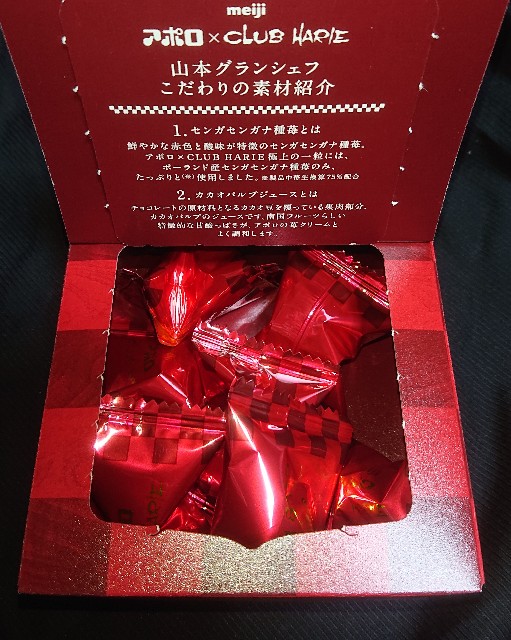 f:id:tukkoman:20200327191803j:image