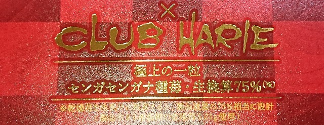 f:id:tukkoman:20200327192405j:image