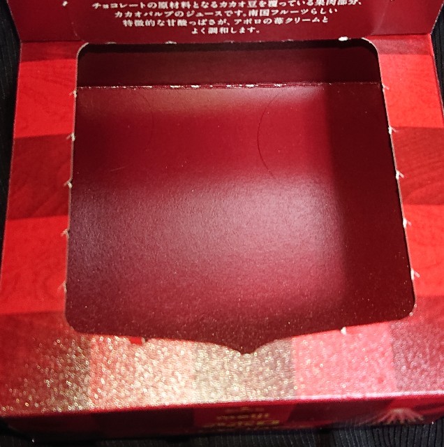 f:id:tukkoman:20200327194020j:image