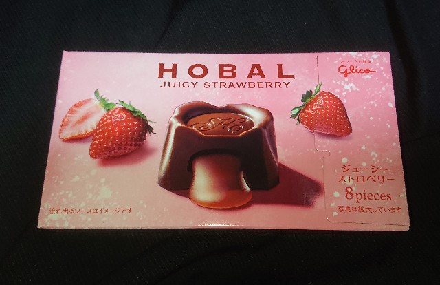 f:id:tukkoman:20200328160512j:image