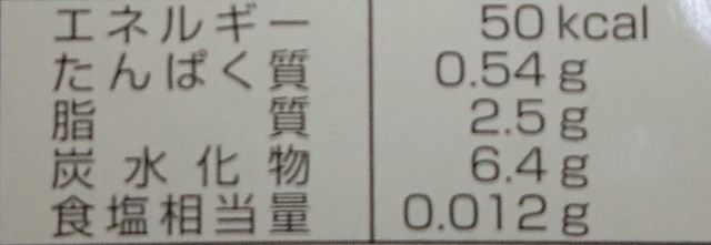 f:id:tukkoman:20200328160608j:image