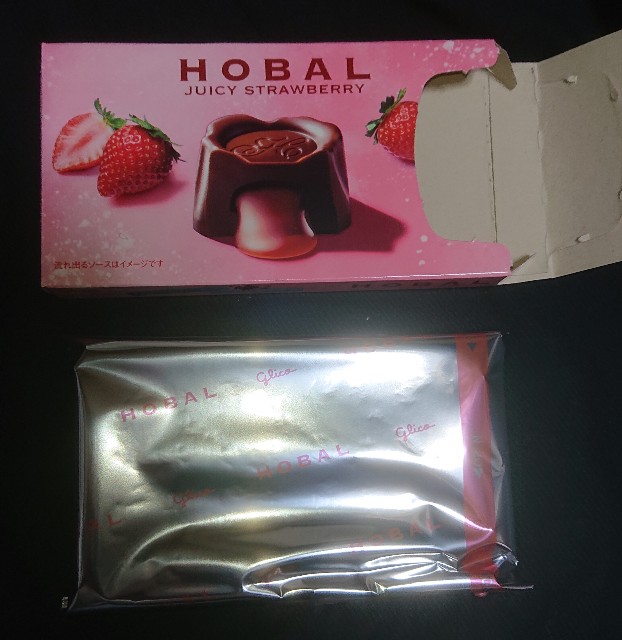 f:id:tukkoman:20200328160623j:image