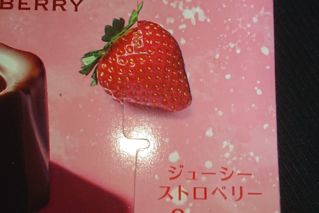 f:id:tukkoman:20200328175109j:image