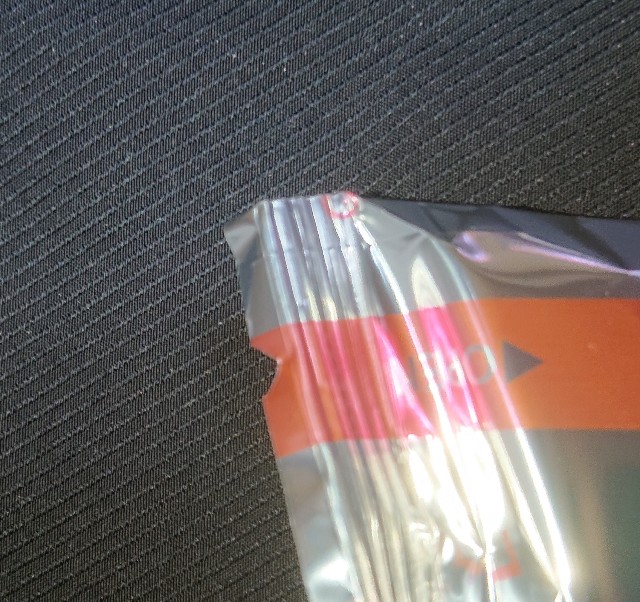 f:id:tukkoman:20200328175151j:image