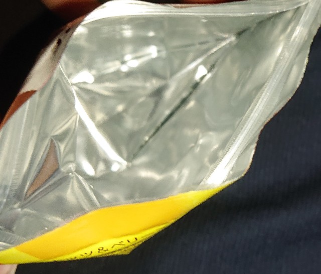 f:id:tukkoman:20200328211031j:image