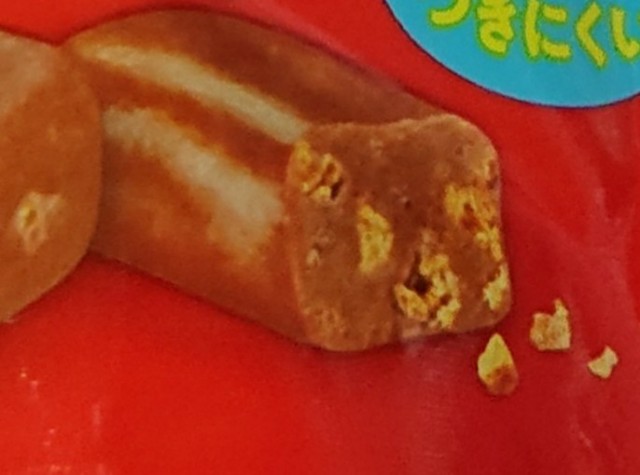 f:id:tukkoman:20200328232437j:image