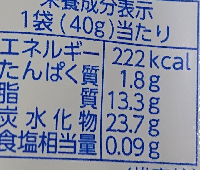 f:id:tukkoman:20200328233410j:image