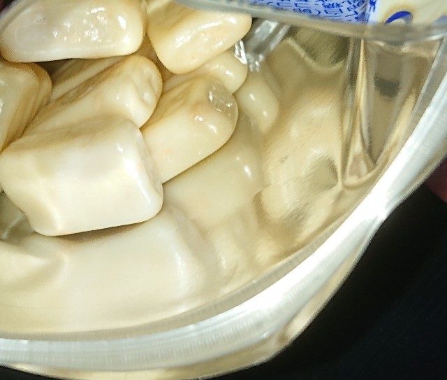 f:id:tukkoman:20200328233429j:image