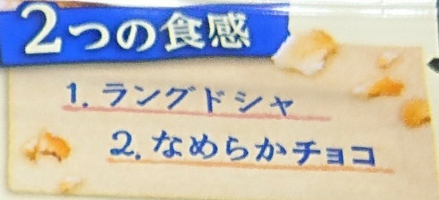 f:id:tukkoman:20200329193329j:image