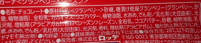 f:id:tukkoman:20200330085442j:image