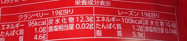 f:id:tukkoman:20200330085449j:image