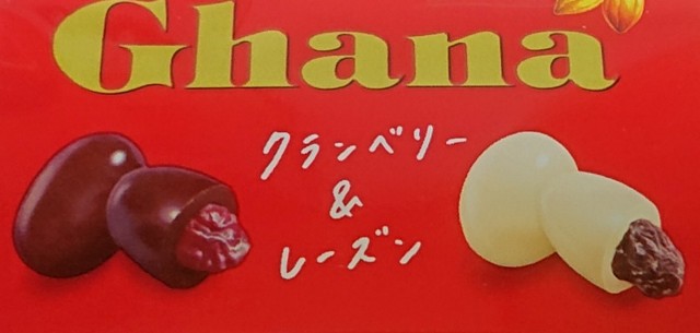 f:id:tukkoman:20200330090345j:image