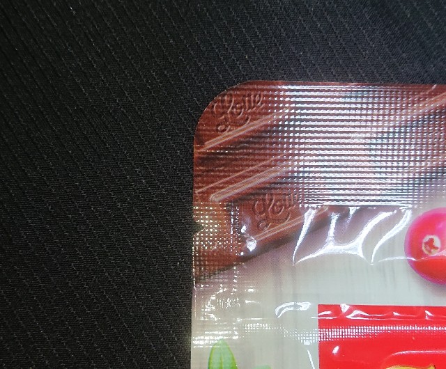 f:id:tukkoman:20200330091444j:image