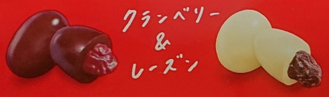 f:id:tukkoman:20200330092128j:image