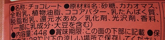 f:id:tukkoman:20200401142745j:image f:id:tukkoman:20200401142745j:image