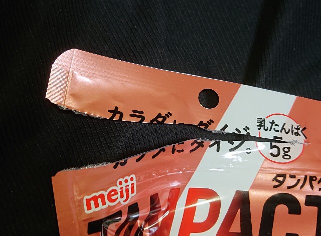 f:id:tukkoman:20200401142805j:image f:id:tukkoman:20200401142805j:image