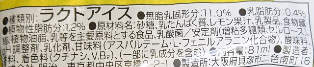 f:id:tukkoman:20200401152220j:image