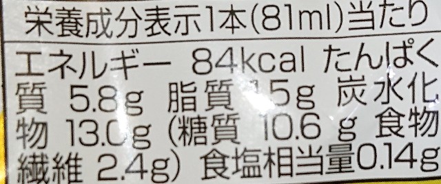 f:id:tukkoman:20200401152238j:image