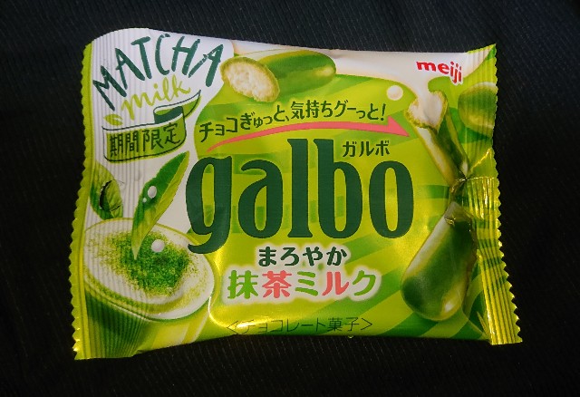 f:id:tukkoman:20200401152900j:image