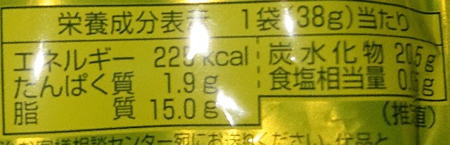 f:id:tukkoman:20200401152958j:image