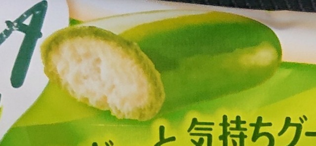 f:id:tukkoman:20200401153138j:image