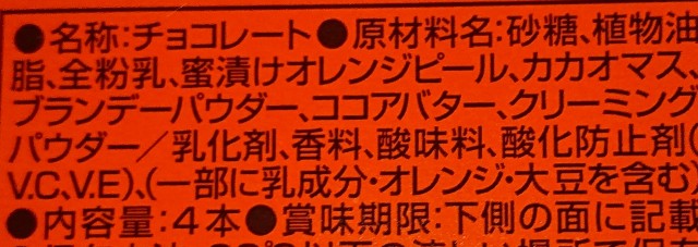 f:id:tukkoman:20200401154702j:image f:id:tukkoman:20200401154702j:image