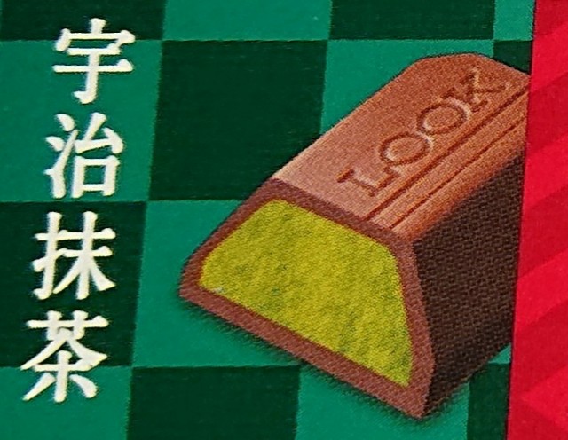 f:id:tukkoman:20200401161252j:image