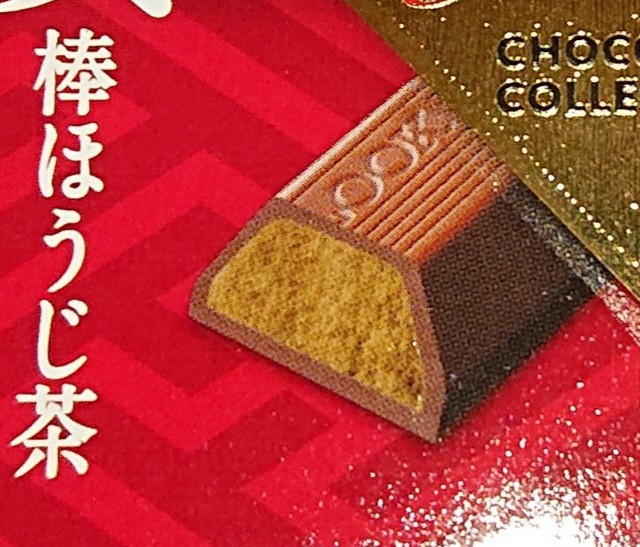 f:id:tukkoman:20200401161312j:image