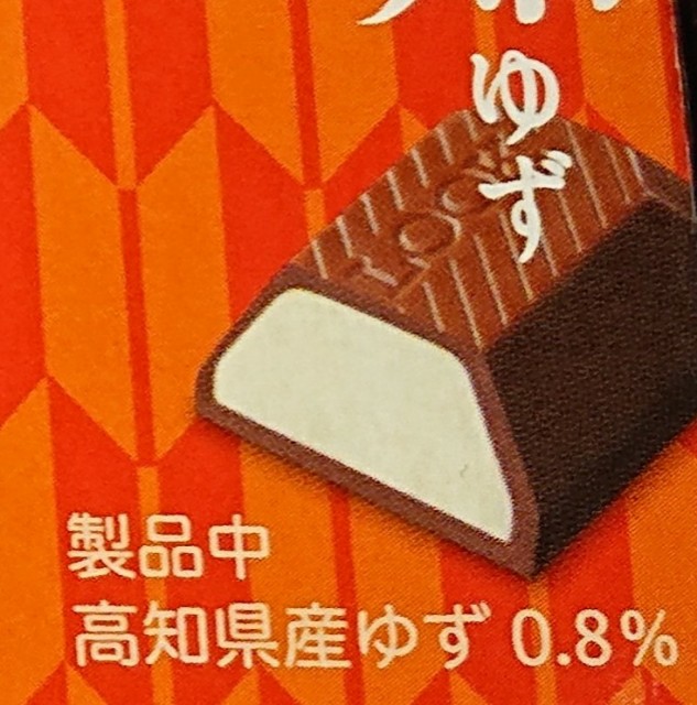 f:id:tukkoman:20200401161334j:image