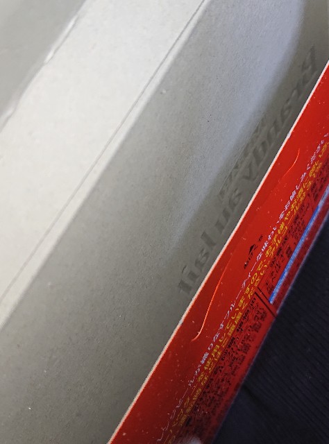 f:id:tukkoman:20200404214907j:image f:id:tukkoman:20200404214907j:image