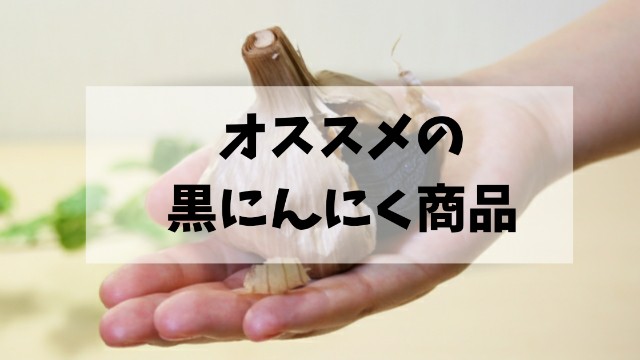 f:id:tukkoman:20200405141447j:image