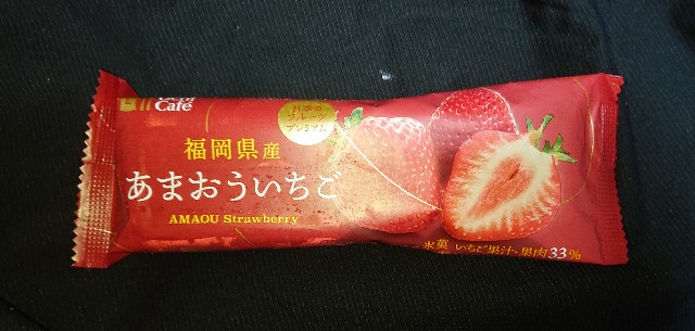 f:id:tukkoman:20200407180119j:image