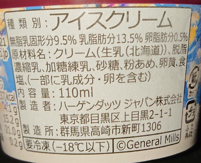 f:id:tukkoman:20200407192552j:image f:id:tukkoman:20200407192552j:image