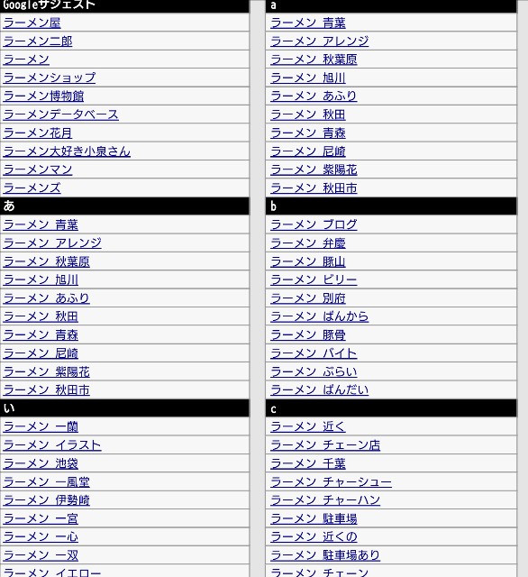 f:id:tukkoman:20200410181943j:image