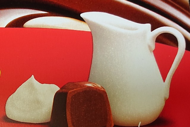 f:id:tukkoman:20200412205634j:image