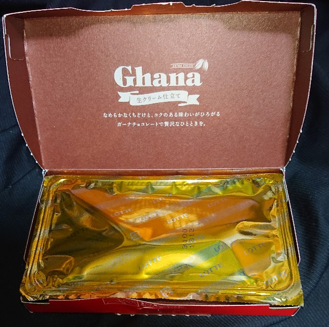 f:id:tukkoman:20200412213722j:image